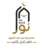 لوجهات الويب (1)